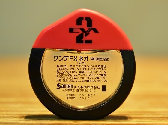 鉄　は　熱　い　う　ち　に　打　て　　　　(*ﾟ∀ﾟ)=3ﾑｯﾊｰ