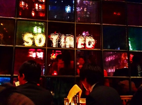 鉄　は　熱　い　う　ち　に　打　て　　　　(*ﾟ∀ﾟ)=3ﾑｯﾊｰ