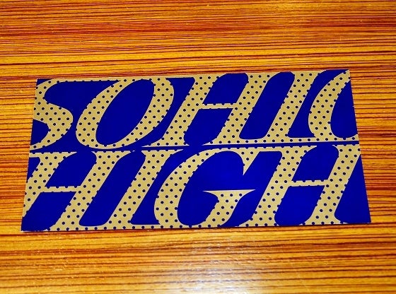 鉄　は　熱　い　う　ち　に　打　て　　　　(*ﾟ∀ﾟ)=3ﾑｯﾊｰ