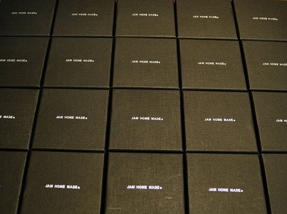 鉄　は　熱　い　う　ち　に　打　て　　　　(*ﾟ∀ﾟ)=3ﾑｯﾊｰ