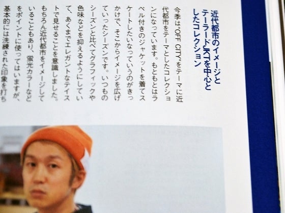 鉄　は　熱　い　う　ち　に　打　て　　　　(*ﾟ∀ﾟ)=3ﾑｯﾊｰ