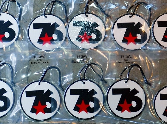 鉄 は 熱 い う ち に 打 て (*゚∀゚)=3ムッハー