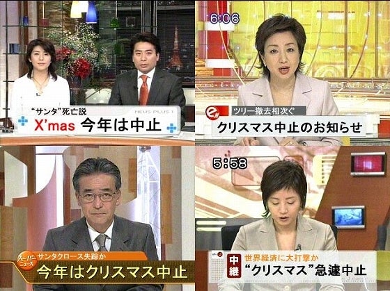 鉄 は 熱 い う ち に 打 て (*゚∀゚)=3ムッハー