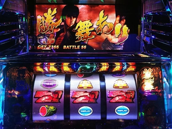 鉄　は　熱　い　う　ち　に　打　て　　　　(*ﾟ∀ﾟ)=3ﾑｯﾊｰ