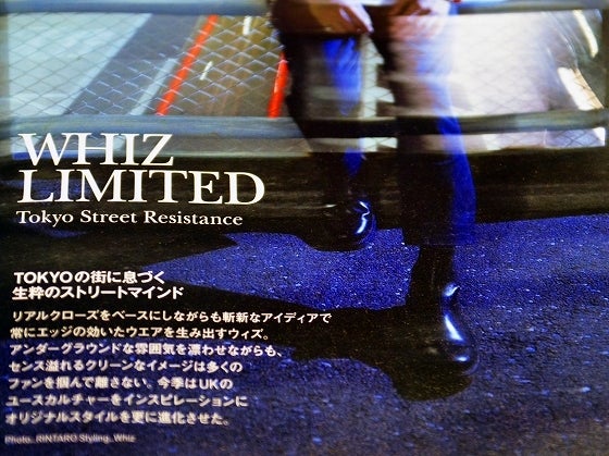 鉄 は 熱 い う ち に 打 て (*゚∀゚)=3ムッハー