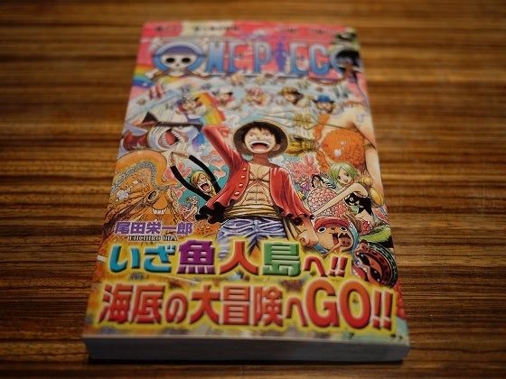 鉄　は　熱　い　う　ち　に　打　て　　　　(*ﾟ∀ﾟ)=3ﾑｯﾊｰ