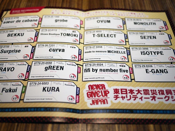 鉄 は 熱 い う ち に 打 て (*゚∀゚)=3ムッハー