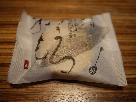 鉄　は　熱　い　う　ち　に　打　て　　　　(*ﾟ∀ﾟ)=3ﾑｯﾊｰ