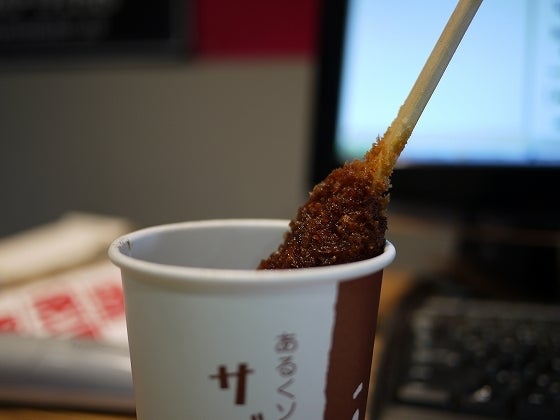 鉄　は　熱　い　う　ち　に　打　て　　　　(*ﾟ∀ﾟ)=3ﾑｯﾊｰ