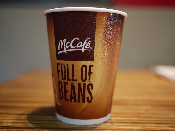 鉄　は　熱　い　う　ち　に　打　て　　　　(*ﾟ∀ﾟ)=3ﾑｯﾊｰ