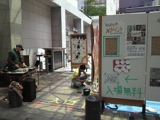 鉄　は　熱　い　う　ち　に　打　て　　　　(*ﾟ∀ﾟ)=3ﾑｯﾊｰ