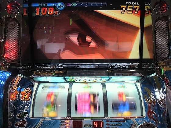 鉄　は　熱　い　う　ち　に　打　て　　　　(*ﾟ∀ﾟ)=3ﾑｯﾊｰ