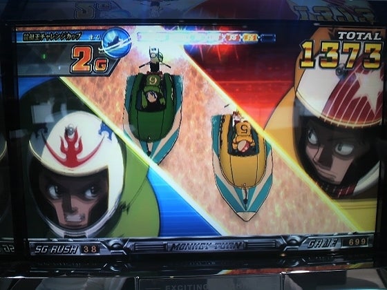 鉄　は　熱　い　う　ち　に　打　て　　　　(*ﾟ∀ﾟ)=3ﾑｯﾊｰ