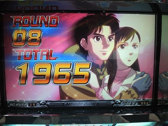 鉄　は　熱　い　う　ち　に　打　て　　　　(*ﾟ∀ﾟ)=3ﾑｯﾊｰ