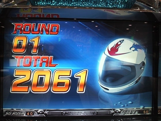 鉄　は　熱　い　う　ち　に　打　て　　　　(*ﾟ∀ﾟ)=3ﾑｯﾊｰ