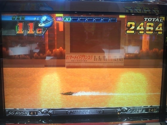 鉄　は　熱　い　う　ち　に　打　て　　　　(*ﾟ∀ﾟ)=3ﾑｯﾊｰ