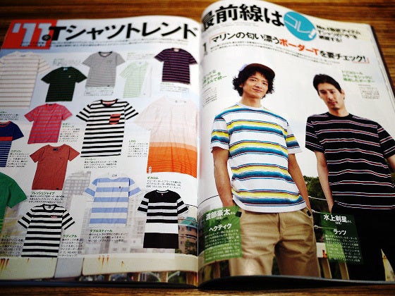 鉄　は　熱　い　う　ち　に　打　て　　　　(*ﾟ∀ﾟ)=3ﾑｯﾊｰ