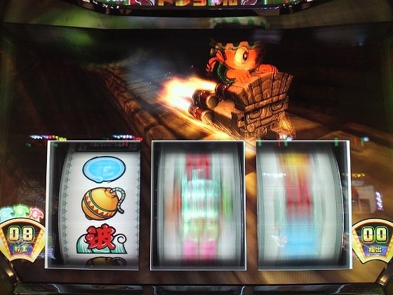 鉄　は　熱　い　う　ち　に　打　て　　　　(*ﾟ∀ﾟ)=3ﾑｯﾊｰ