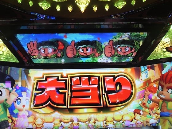 鉄　は　熱　い　う　ち　に　打　て　　　　(*ﾟ∀ﾟ)=3ﾑｯﾊｰ