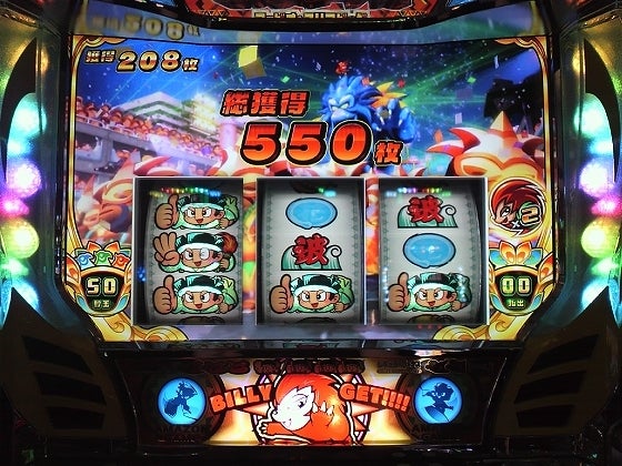 鉄　は　熱　い　う　ち　に　打　て　　　　(*ﾟ∀ﾟ)=3ﾑｯﾊｰ