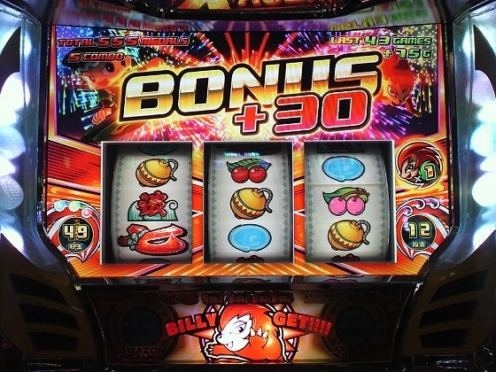 鉄　は　熱　い　う　ち　に　打　て　　　　(*ﾟ∀ﾟ)=3ﾑｯﾊｰ