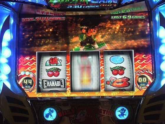 鉄　は　熱　い　う　ち　に　打　て　　　　(*ﾟ∀ﾟ)=3ﾑｯﾊｰ