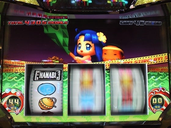 鉄　は　熱　い　う　ち　に　打　て　　　　(*ﾟ∀ﾟ)=3ﾑｯﾊｰ