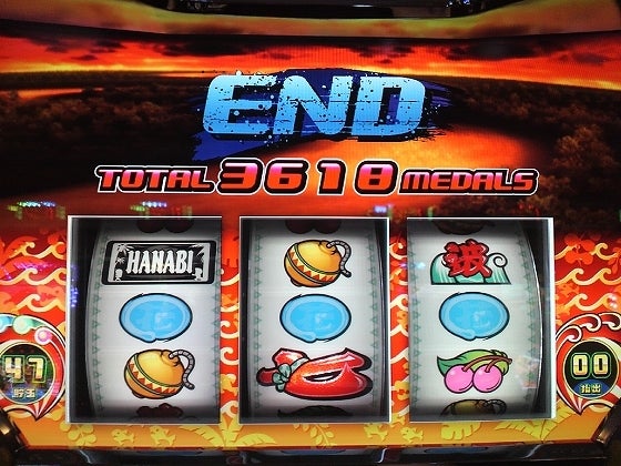 鉄　は　熱　い　う　ち　に　打　て　　　　(*ﾟ∀ﾟ)=3ﾑｯﾊｰ