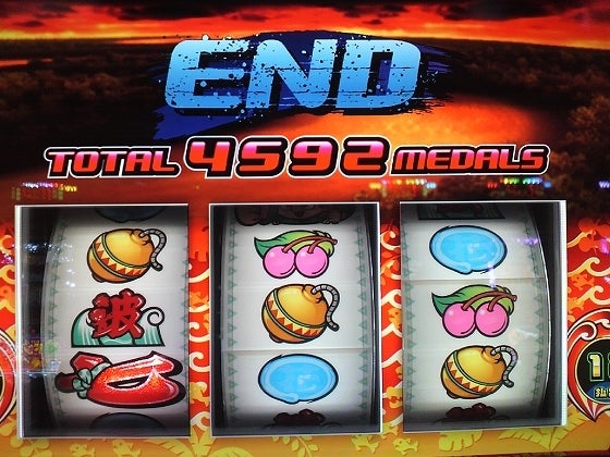 鉄　は　熱　い　う　ち　に　打　て　　　　(*ﾟ∀ﾟ)=3ﾑｯﾊｰ