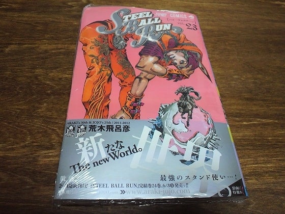 鉄　は　熱　い　う　ち　に　打　て　　　　(*ﾟ∀ﾟ)=3ﾑｯﾊｰ