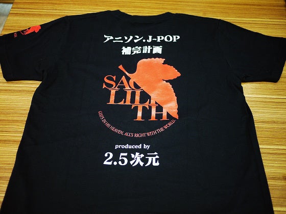 鉄　は　熱　い　う　ち　に　打　て　　　　(*ﾟ∀ﾟ)=3ﾑｯﾊｰ