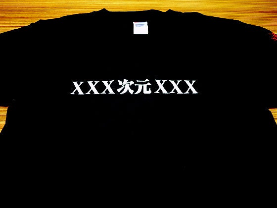 鉄　は　熱　い　う　ち　に　打　て　　　　(*ﾟ∀ﾟ)=3ﾑｯﾊｰ