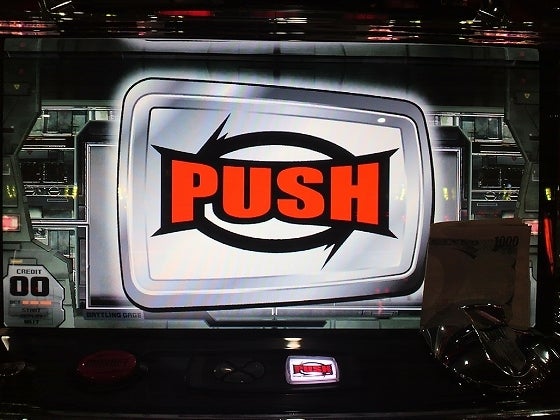 鉄　は　熱　い　う　ち　に　打　て　　　　(*ﾟ∀ﾟ)=3ﾑｯﾊｰ