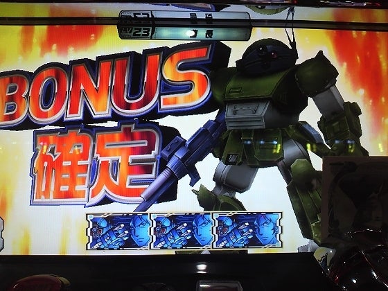 鉄 は 熱 い う ち に 打 て (*゚∀゚)=3ムッハー