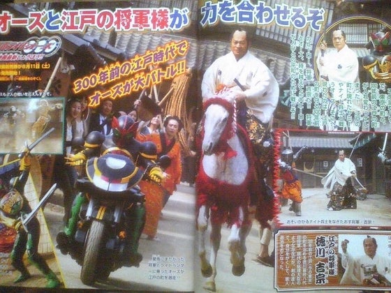 鉄　は　熱　い　う　ち　に　打　て　　　　(*ﾟ∀ﾟ)=3ﾑｯﾊｰ