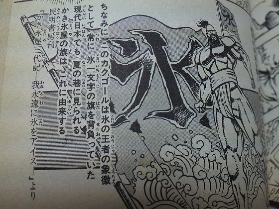 鉄　は　熱　い　う　ち　に　打　て　　　　(*ﾟ∀ﾟ)=3ﾑｯﾊｰ