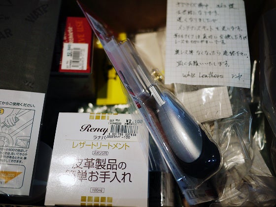 鉄　は　熱　い　う　ち　に　打　て　　　　(*ﾟ∀ﾟ)=3ﾑｯﾊｰ