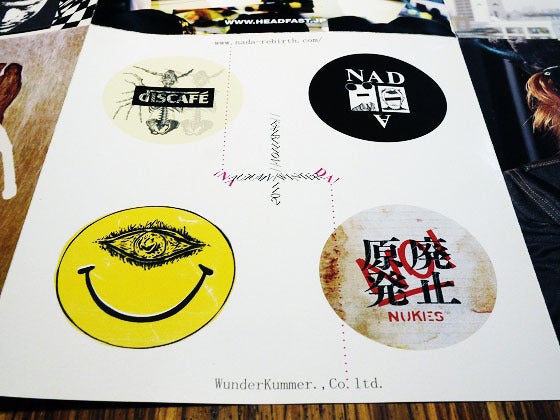 鉄　は　熱　い　う　ち　に　打　て　　　　(*ﾟ∀ﾟ)=3ﾑｯﾊｰ