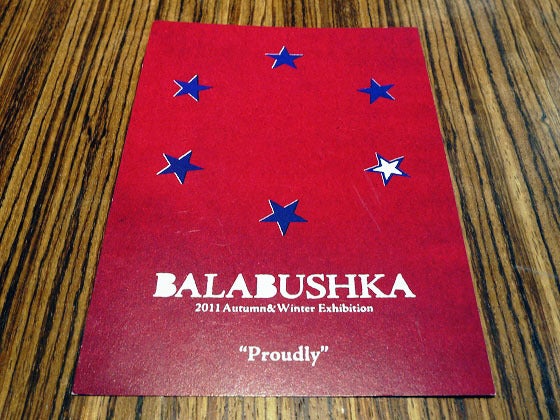 鉄　は　熱　い　う　ち　に　打　て　　　　(*ﾟ∀ﾟ)=3ﾑｯﾊｰ