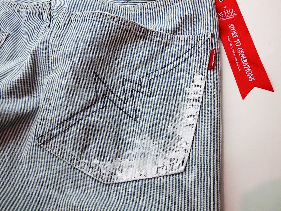 鉄　は　熱　い　う　ち　に　打　て　　　　(*ﾟ∀ﾟ)=3ﾑｯﾊｰ