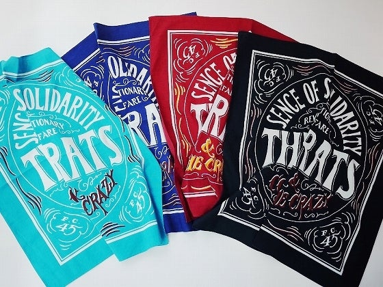 鉄　は　熱　い　う　ち　に　打　て　　　　(*ﾟ∀ﾟ)=3ﾑｯﾊｰ