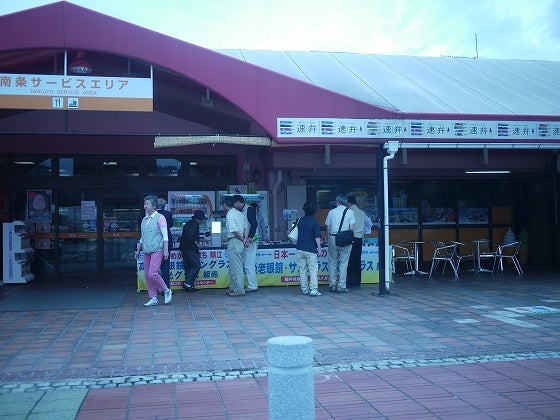 鉄　は　熱　い　う　ち　に　打　て　　　　(*ﾟ∀ﾟ)=3ﾑｯﾊｰ