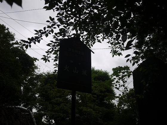 鉄　は　熱　い　う　ち　に　打　て　　　　(*ﾟ∀ﾟ)=3ﾑｯﾊｰ