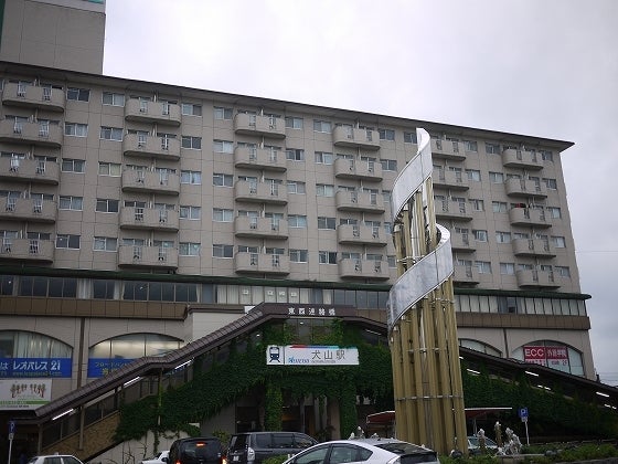 鉄　は　熱　い　う　ち　に　打　て　　　　(*ﾟ∀ﾟ)=3ﾑｯﾊｰ