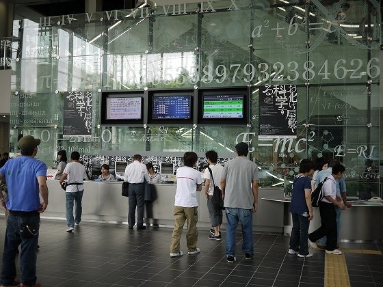 鉄　は　熱　い　う　ち　に　打　て　　　　(*ﾟ∀ﾟ)=3ﾑｯﾊｰ