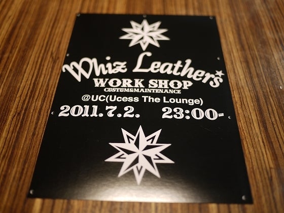 鉄　は　熱　い　う　ち　に　打　て　　　　(*ﾟ∀ﾟ)=3ﾑｯﾊｰ