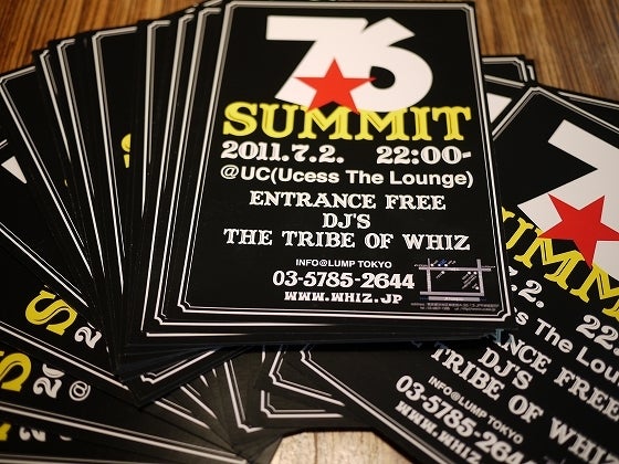 鉄　は　熱　い　う　ち　に　打　て　　　　(*ﾟ∀ﾟ)=3ﾑｯﾊｰ