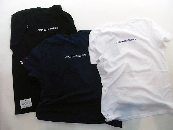 鉄　は　熱　い　う　ち　に　打　て　　　　(*ﾟ∀ﾟ)=3ﾑｯﾊｰ