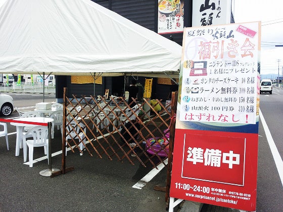 鉄　は　熱　い　う　ち　に　打　て　　　　(*ﾟ∀ﾟ)=3ﾑｯﾊｰ