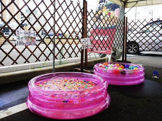 鉄　は　熱　い　う　ち　に　打　て　　　　(*ﾟ∀ﾟ)=3ﾑｯﾊｰ